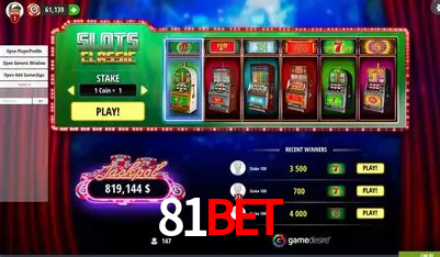 A Emoção da Loteria na 81bet: Uma Chance de Mudança de Vida